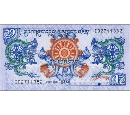 1 Ngultrum - 2006 - P27a - Unc