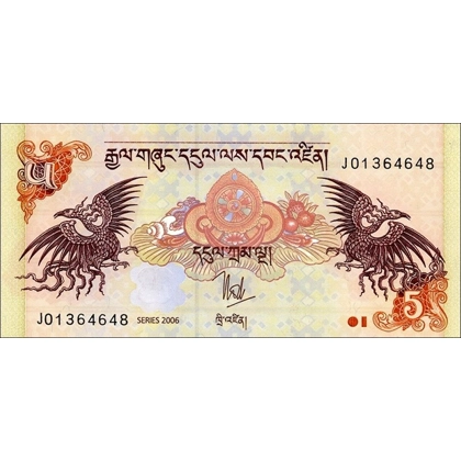 Bhutan - 5 Ngultrum - 2006 - P28a