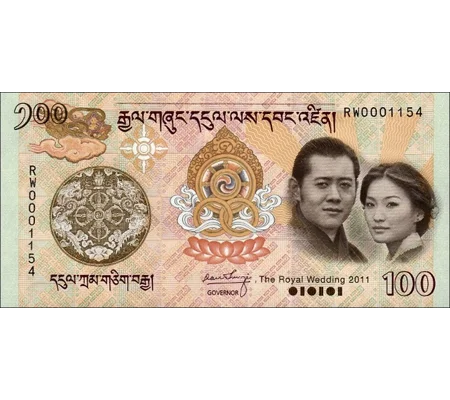 100 Ngultrum - 2011 - P35 -B201a - Unc