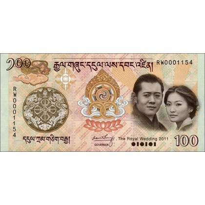 Bhutan - 100 Ngultrum - 2011 - P35 - B201a