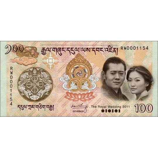 100 Ngultrum - 2011 - P35 -B201a - Unc