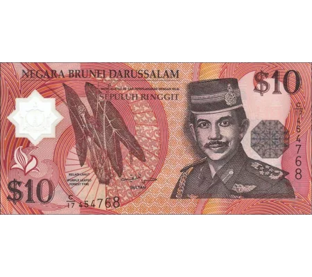10 Dollars - 1996 - P24a - B124 - Unc