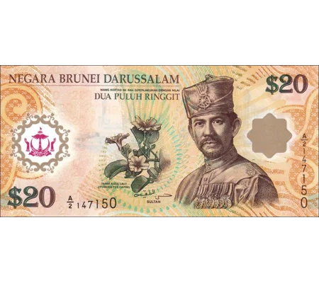 20 Dollars - 2007 - P34a - B206 - Unc