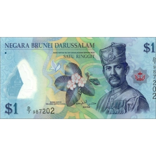 Brunei - 1 Dollar - 201..