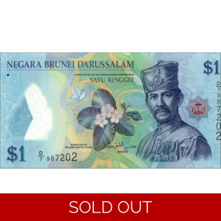 Brunei-1 Dollar-2011-P3.. Brunei-1 Dollar-2011-P3..