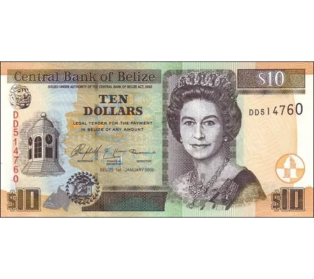 10 Dollars - 2005 - P68b - B326b - Unc