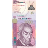 Cape Verde - 1000 Esc. - 2007 - P70 - ..