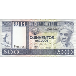 Cape Verde - 500 Escudo..