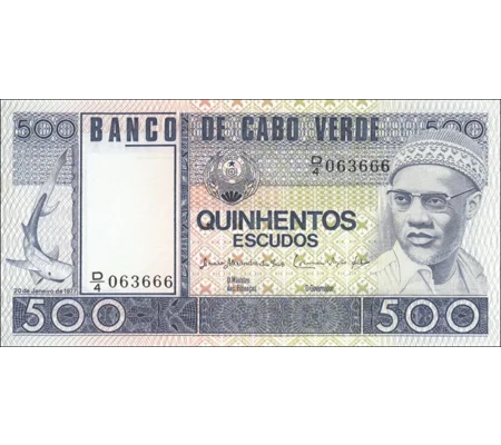 500 Escudos - 1977 - P55 - B202 - Unc