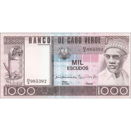 Cape Verde - 1000 Escudos - 1977 - P56 - B203a