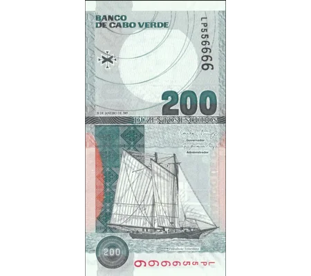 200 Escudos - 2005 - P68 - B212a - Unc
