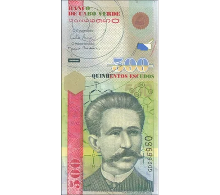 500 Escudos - 2007 - P69 - B213a - Unc