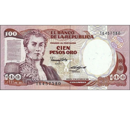 100 Pesos - 1985 - P426b - B964c - Unc