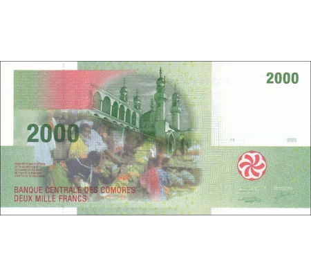 2000 Francs - 2005 - P17a-A - B308a-A - Unc