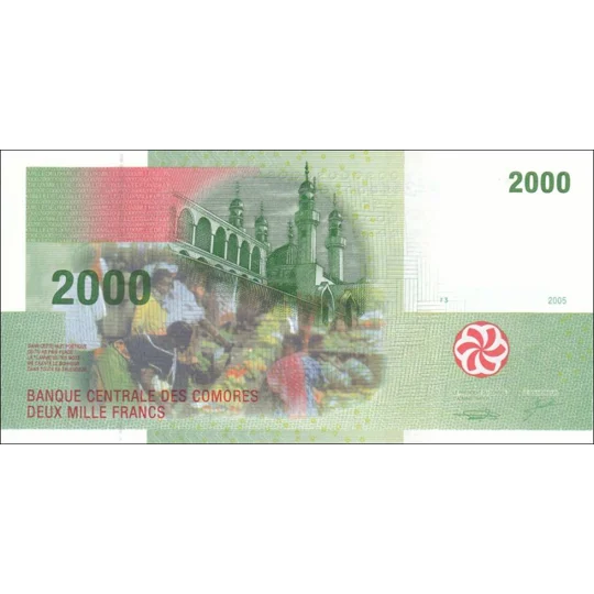 2000 Francs - 2005 - P17d - B308a-D - Unc