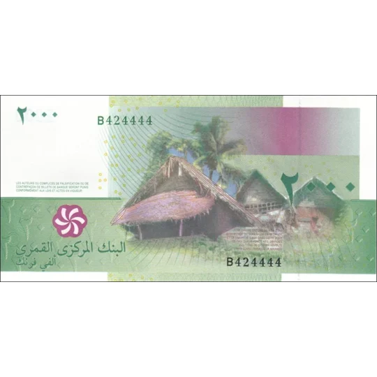 2000 Francs - 2005 - P17d - B308a-D - Unc