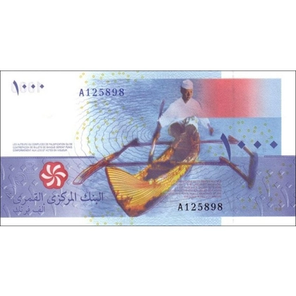 Comoros - 1000 francs - P16a - 2005 - Prefix: C