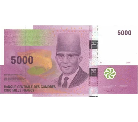 5000 francs - 2006 - P18a - B309a-C - Unc