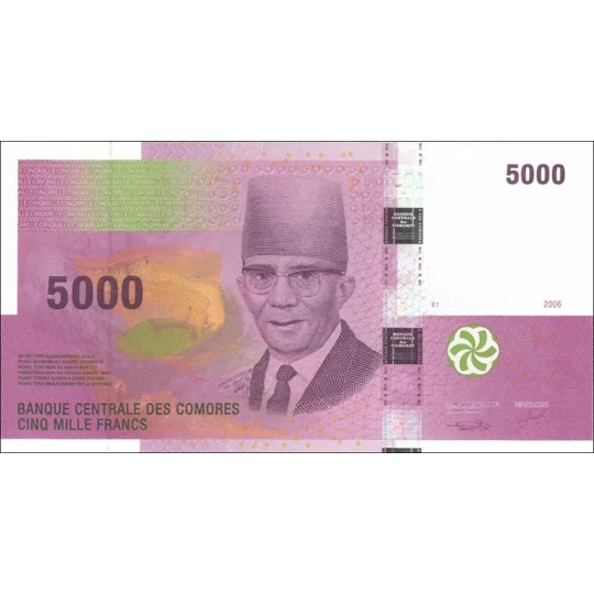 5000 francs - 2006 - P18a - B309a-C - Unc