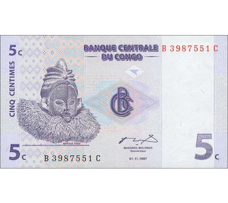 5 Centimes - 1997 - P81a - B302a - Unc