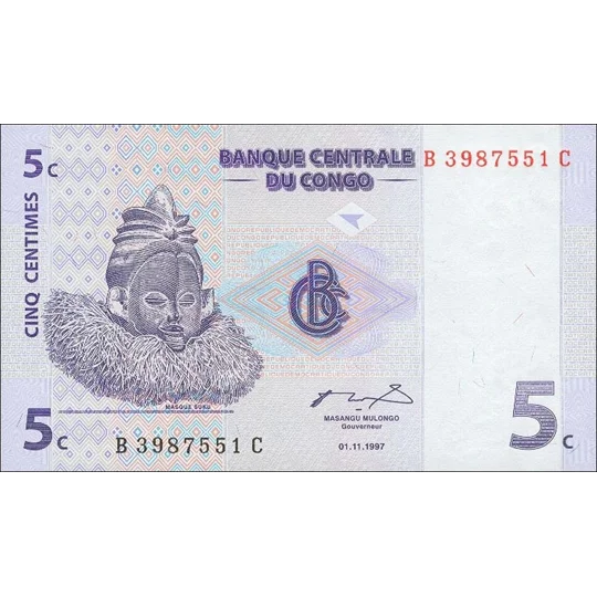5 Centimes - 1997 - P81a - B302a - Unc