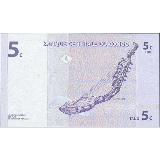 5 Centimes - 1997 - P81a - B302a - Unc