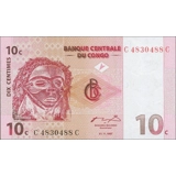 Congo Dem.Rep. - P82a - 10 Centimes - ..