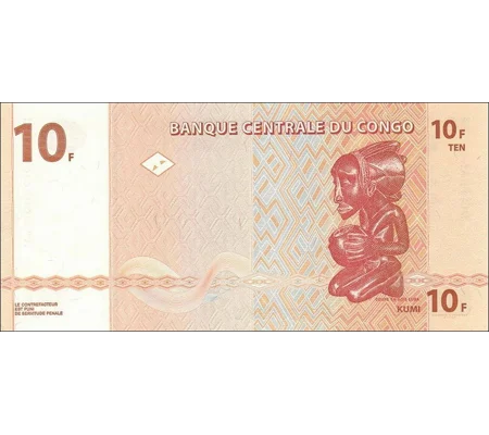 10 Francs - 2003 - P93A - B312b - Unc