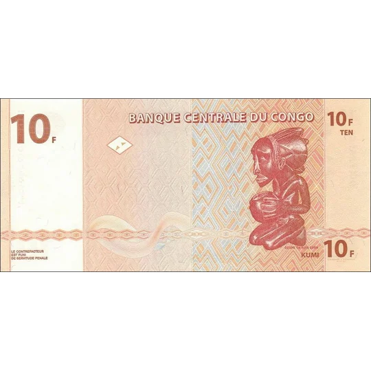 10 Francs - 2003 - P93A - B312b - Unc