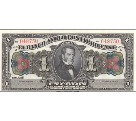 1 Colon - 1917 - PS121r - Unc