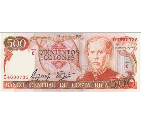 500 Colones - 1989 - P255b - B542b - Unc