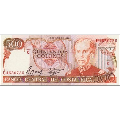 Costa Rica - 500 Colones - 1989 - P255b - B542b