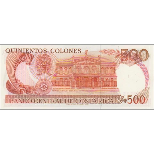 500 Colones - 1989 - P255b - B542b - Unc