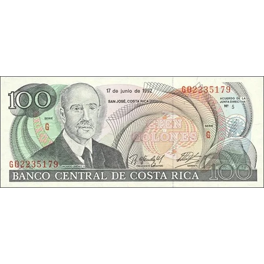 100 Colones - 1992 - P258a - B539a - Unc