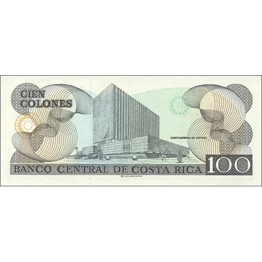 100 Colones - 1992 - P258a - B539a - Unc
