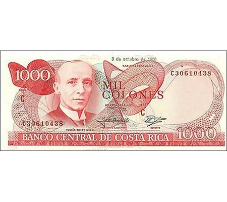 1000 Colones - 1990 - P259a - B545f1 - Unc