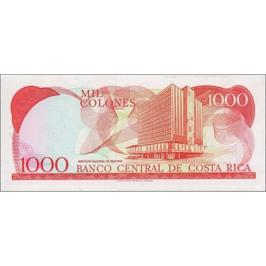 1000 Colones - 1990 - P259a - B545f1 - Unc