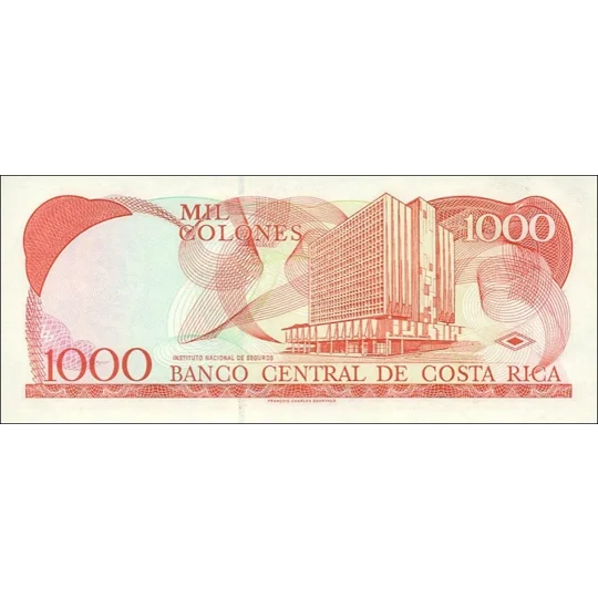 1000 Colones - 2004 - P264e - B546e - Unc