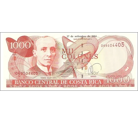 1000 Colones - 2004 - P264e - B546e - Unc