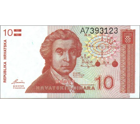 10 Dinars - 1991 - P18 - B303a - Unc