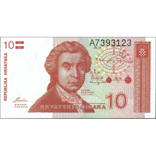 10 Dinars - 1991 - P18 - B303a - Unc