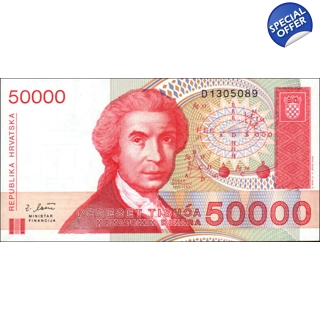Croatia - 50.000 Dinar ..
