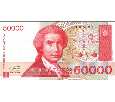 50.000 Dinar - 1993 - P26a - B311a - Unc