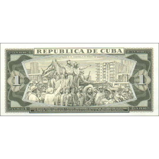 1 Peso - 1985 - P102b - B823K - Unc