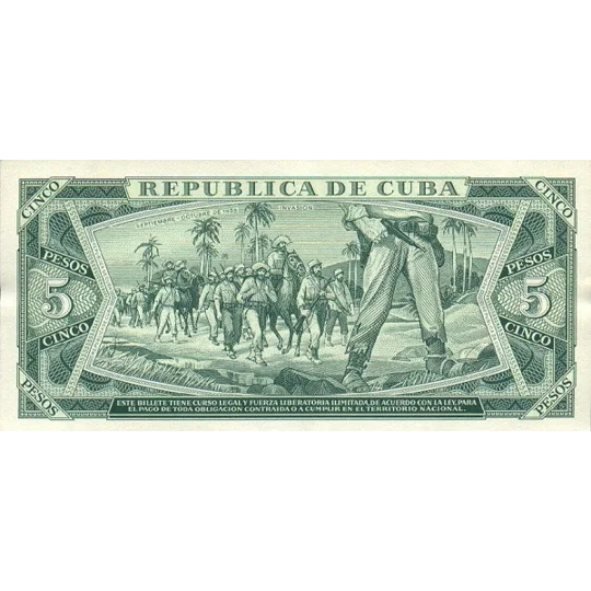 5 Pesos - 1987 - P103c - B825h - Unc