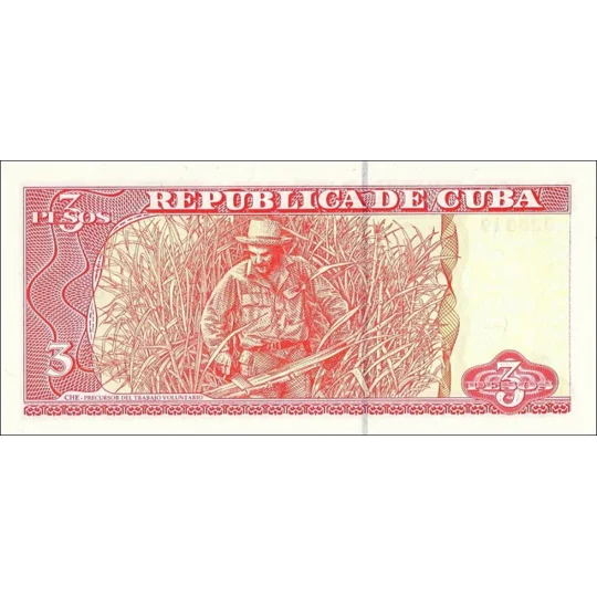 3 Pesos - 2004 - P127a - B903a - Unc