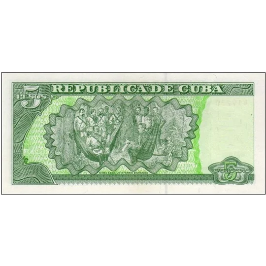 5 Pesos - 2011 - P116a - B905a - Unc