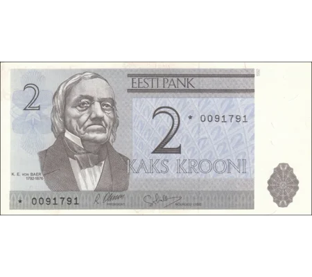 2 Krooni - 1992 - P70 - B213a - Unc