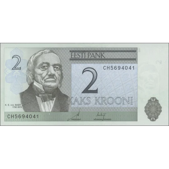 2 Krooni - 2007 - P85b - B227b - Unc