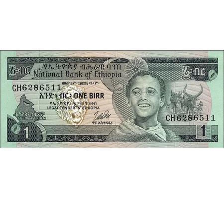 1 Birr - 1976 - P30b - B306b - Unc